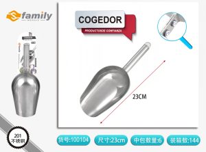 COGEDOR