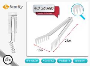 PINZA DE SERVIR