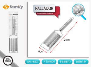 RALLADOR