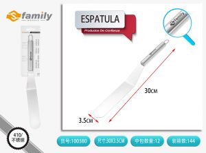 ESPATULA
