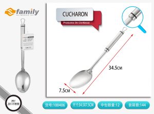 CUCHARON