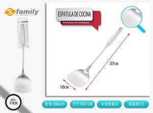 ESPATULA DE COCINA