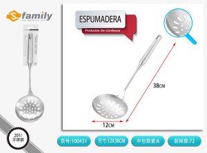 ESPUMADERA