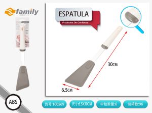 ESPATULA