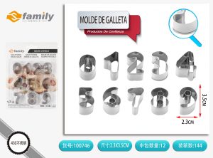 MOLDE DE GALLETAS