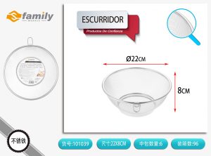ESCURRIDOR 22 CM