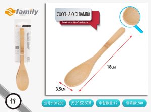 CUCHARA DE BAMBU