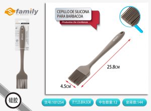 CEPILLO DE SILICONA PARA BARBACOA