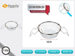 CESTA PARA FREIDORA 20  CM