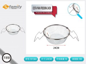 CESTA PARA FREIDORA 24 CM