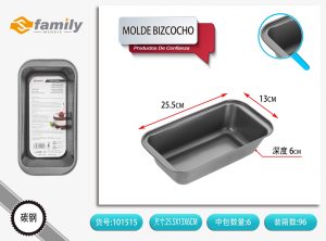 MOLD BIZCOCHO 13 X 25,5 X 6 CM