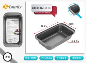 MOLD BIZCOCHO 15 X 27,5 X 6 CM