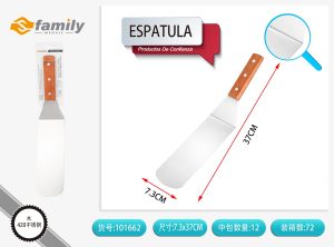 ESPATULA