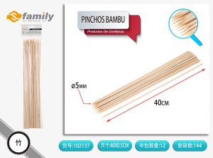 PINCHOS BAMBU