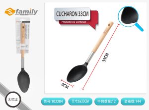 CUCHARON