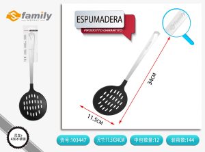 ESPUMADERA