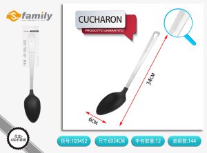 CUCHARON