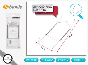 GANCHOS DE PARED PARA PLATOS