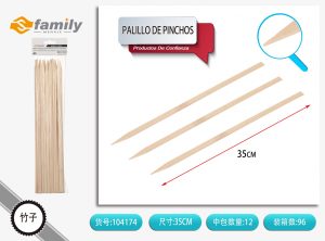 PALILLO DE PINCHOS