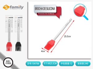 BROCHA DE SILICONA