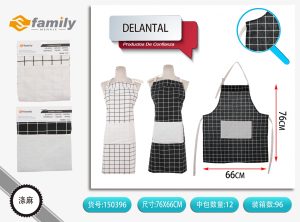 DELANTAL