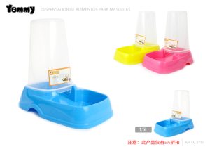 DISPENSADOR MASCOTAS