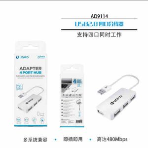 Divisor USB 2.0 de cuatro puertos