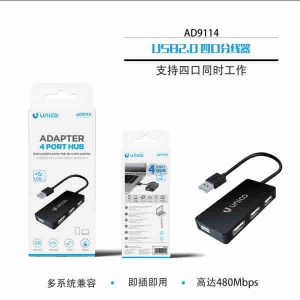 Divisor USB 2.0 de cuatro puertos