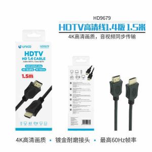 Cable HDTV versión 1.4, 1.5 metros