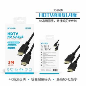 Cable HDTV versión 1.4, 3 metros