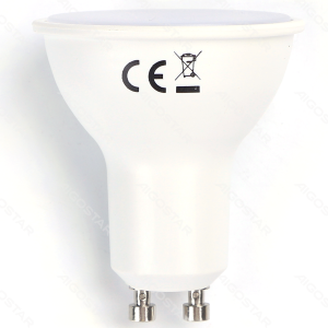 Bombilla Aigostar LED A5 Gu10 6w 6500k
