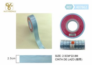 CINTA DE REGALO 2,5 CM X 22,8 M