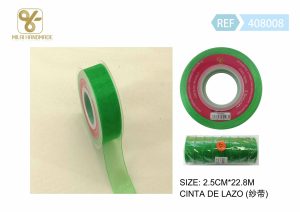 CINTA DE REGALO 2,5 CM X 22,8 M
