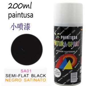 PINTURA SPRAY 200 ML NEGRO SATINADO