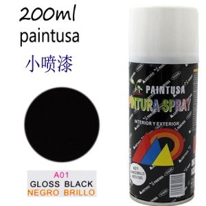 PINTURA SPRAY 200 ML  NEGRO BRILLO