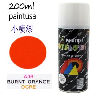 PINTURA SPRAY 200 ML OCRE
