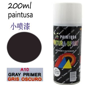PINTURA SPRAY 200 ML GRIS OSCURO