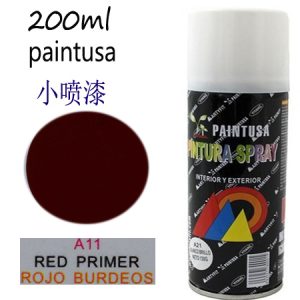PINTURA SPRAY 200 ML ROJO BURDEOS