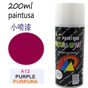 PINTURA SPRAY 200 ML BURBURA