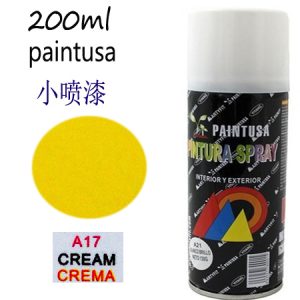 PINTURA SPRAY 200 ML CREMA