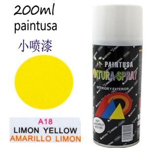 PINTURA SPRAY 200 ML AMARILLO LIMON