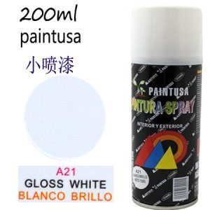 PINTURA SPRAY 200 ML BLANCO BRILLO
