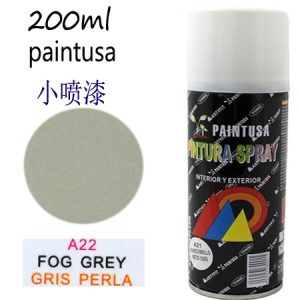 PINTURA SPRAY 200 ML GRIS PERLA