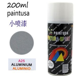PINTURA SPRAY 200 ML ALUMINIO