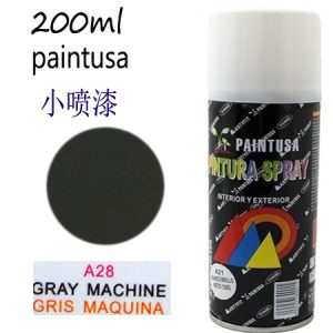 PINTURA SPRAY 200 ML GRIS MAQUINA