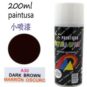 PINTURA SPRAY 200 ML MARRON OSCURO