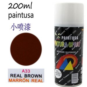 PINTURA SPRAY 200 ML MARRON REAL