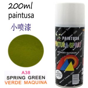 PINTURA SPRAY 200 ML VERDE MAQUINA