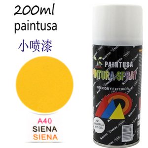 PINTURA SPRAY 200 ML SIENA