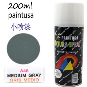 PINTURA SPRAY 200 ML GRIS MEDIO